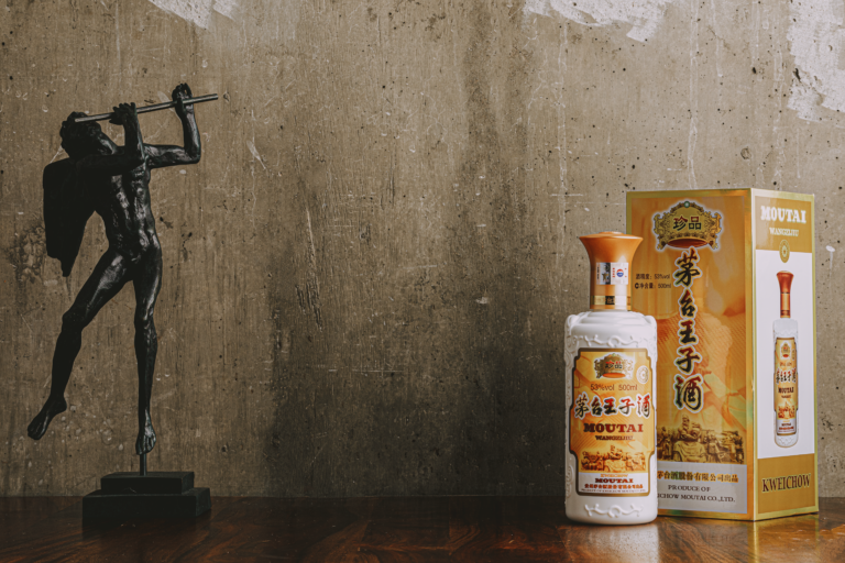 Lifestle - Moutai Prince Zhen Pin