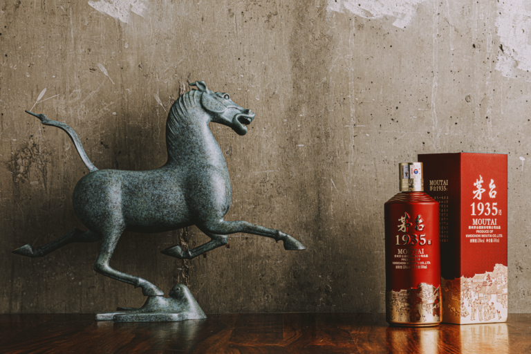Lifestyle - Moutai 1935
