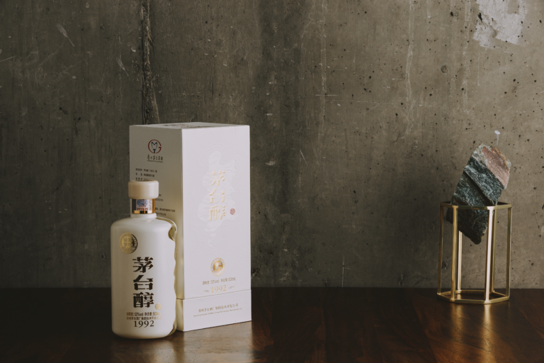 Spirits of China-Lifestyle-Moutai Chun 1992