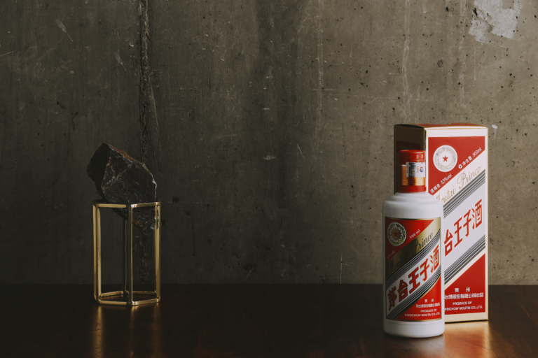 Spirits of China-Lifestyle-Moutai Prince